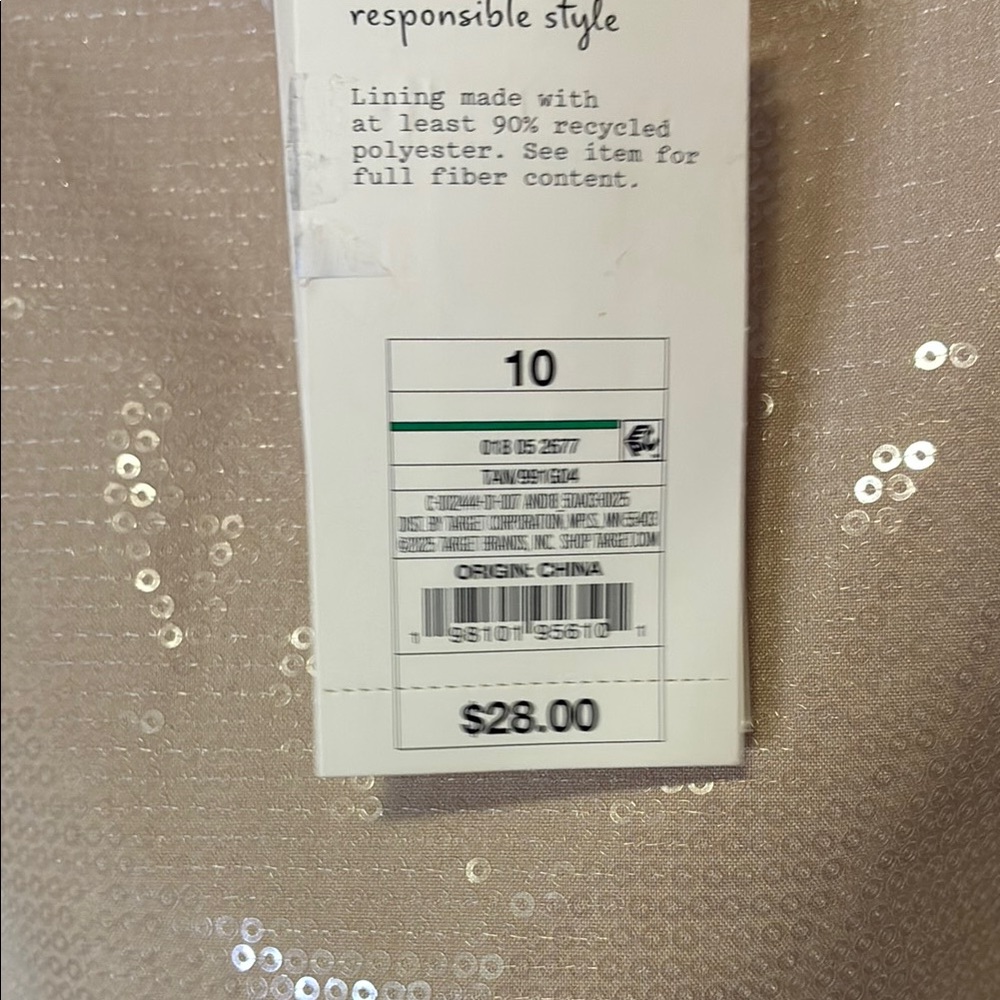 A New Day Cream Sequin A-Line Skirt - Picture 3 of 5